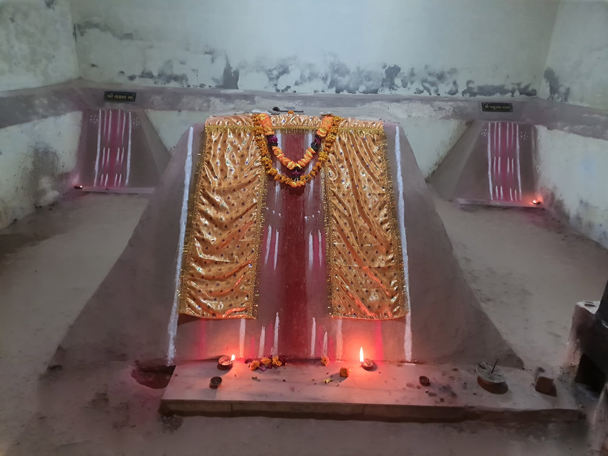 શ્રી કરણ પિતા