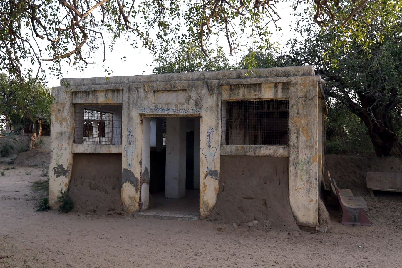શ્રી બ્રહ્માજી ભગવાન