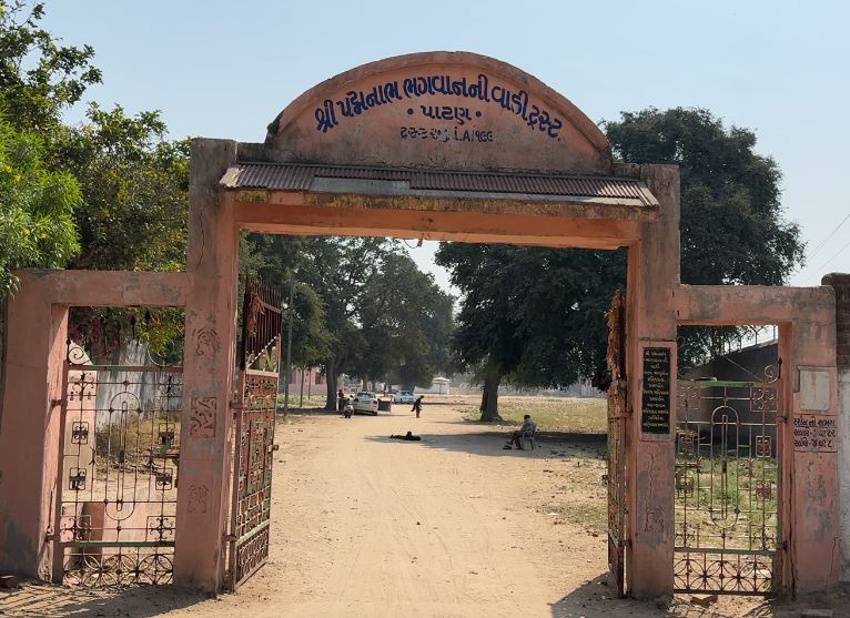 પદ્મનાભ મંદિર પાટણ