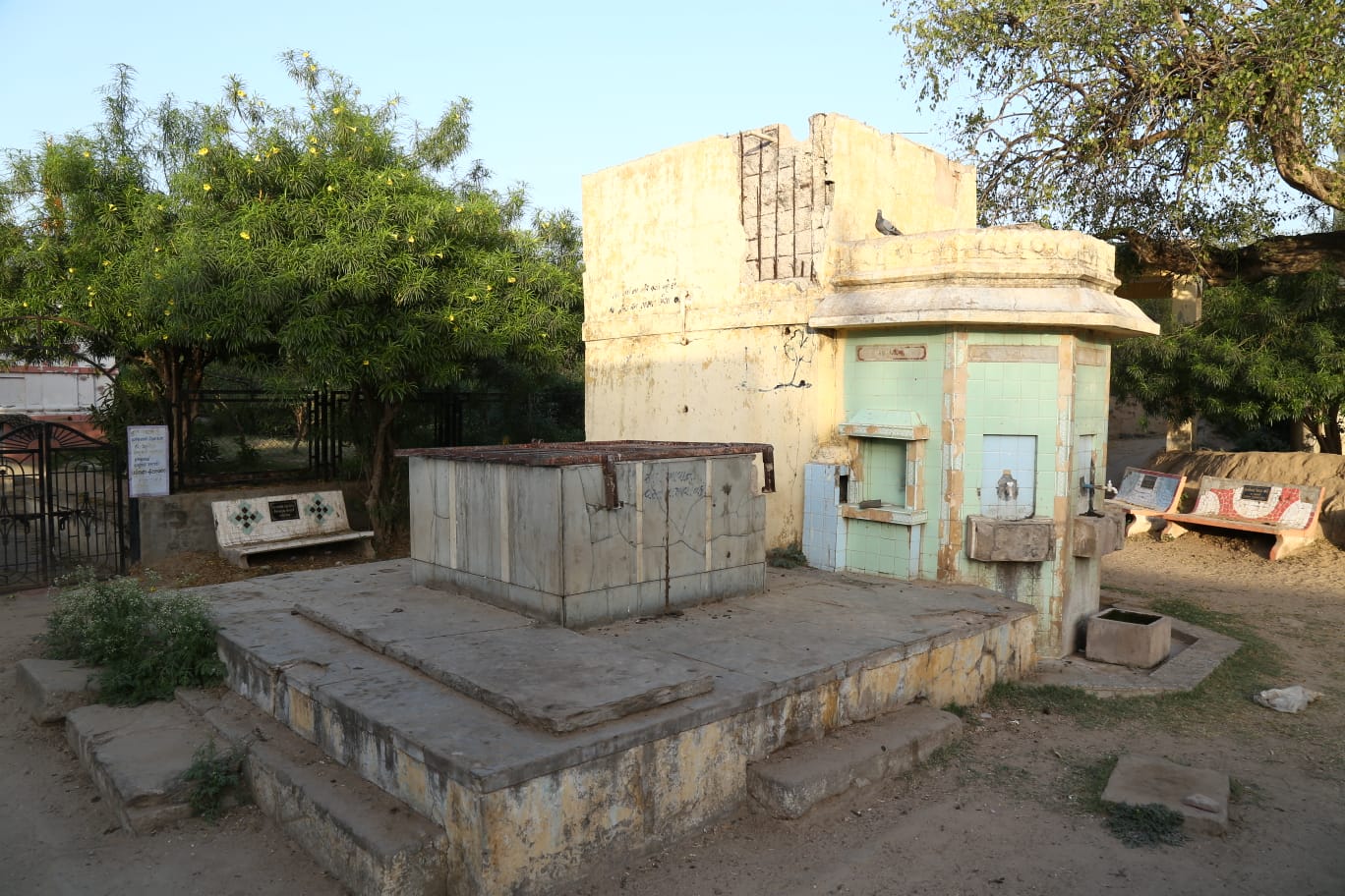 ગોમતી કુઈ