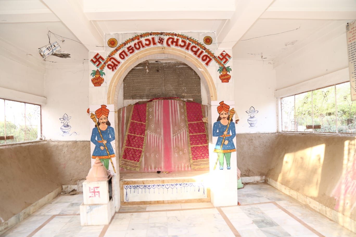 નકળંગ ભગવાન મંદિર