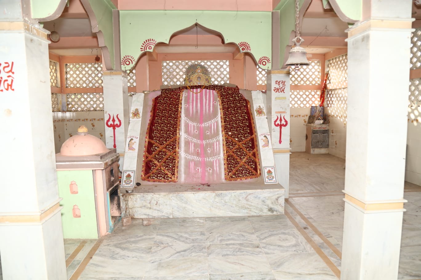 અંબાજી માતા મંદિર
