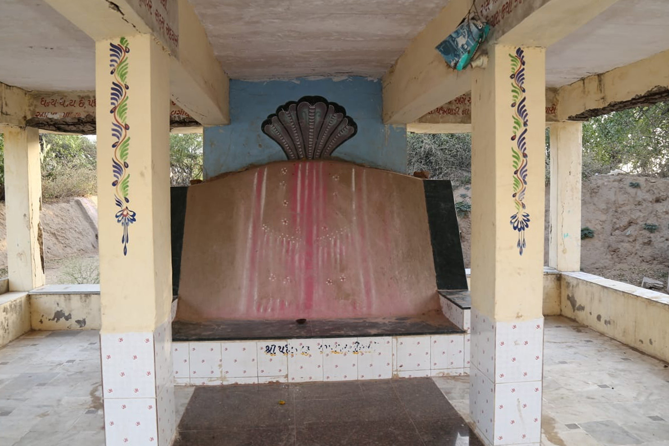 પદ્મનાભ ભગવાનની ગાદી