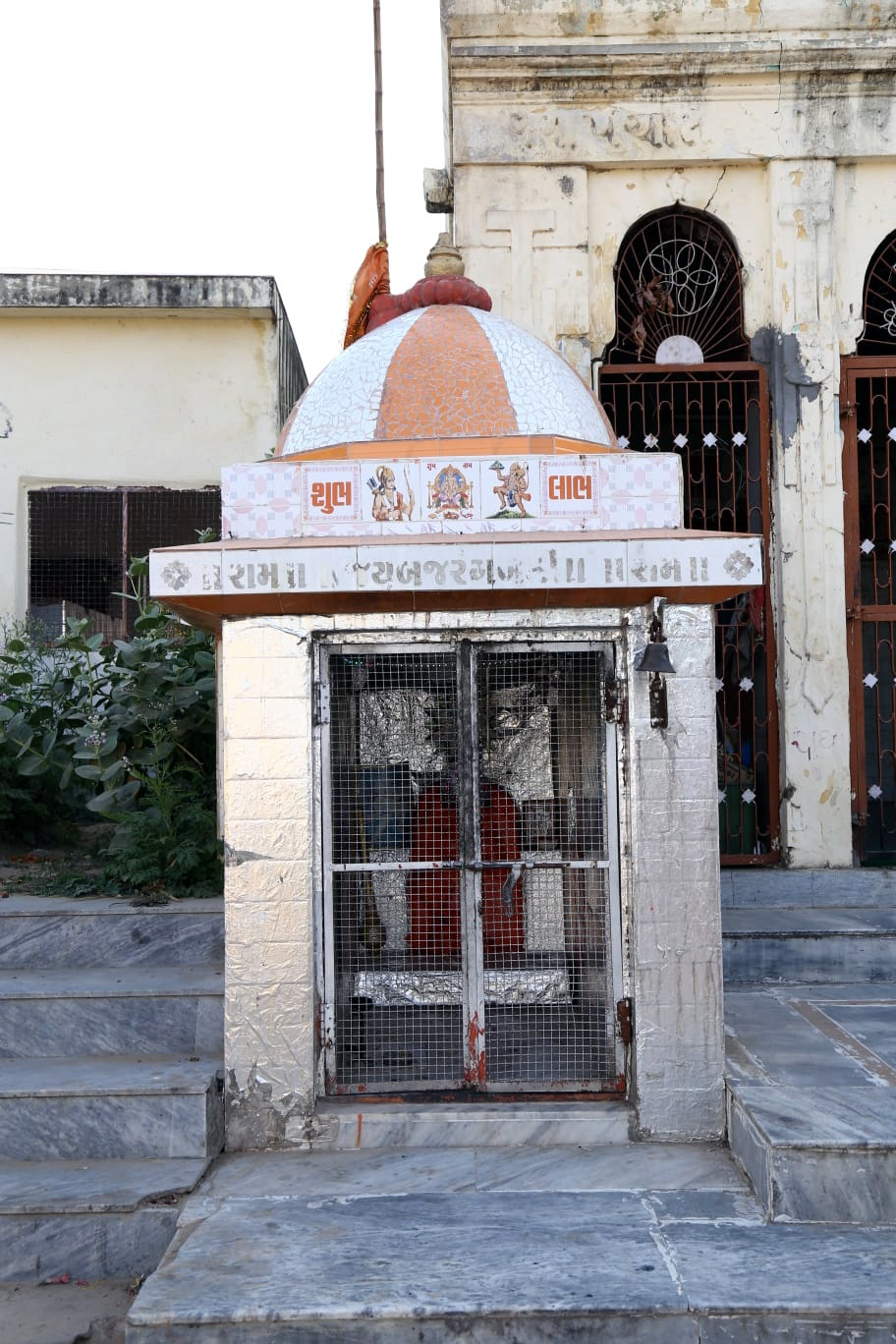 જય હનુમાન દાદા
