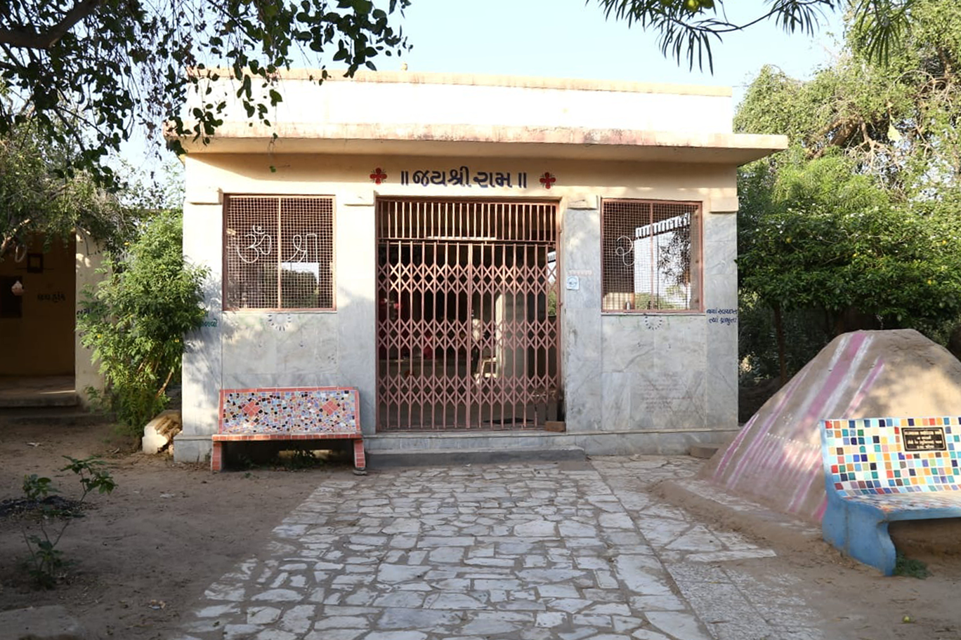 રામજી ભગવાન મંદિર