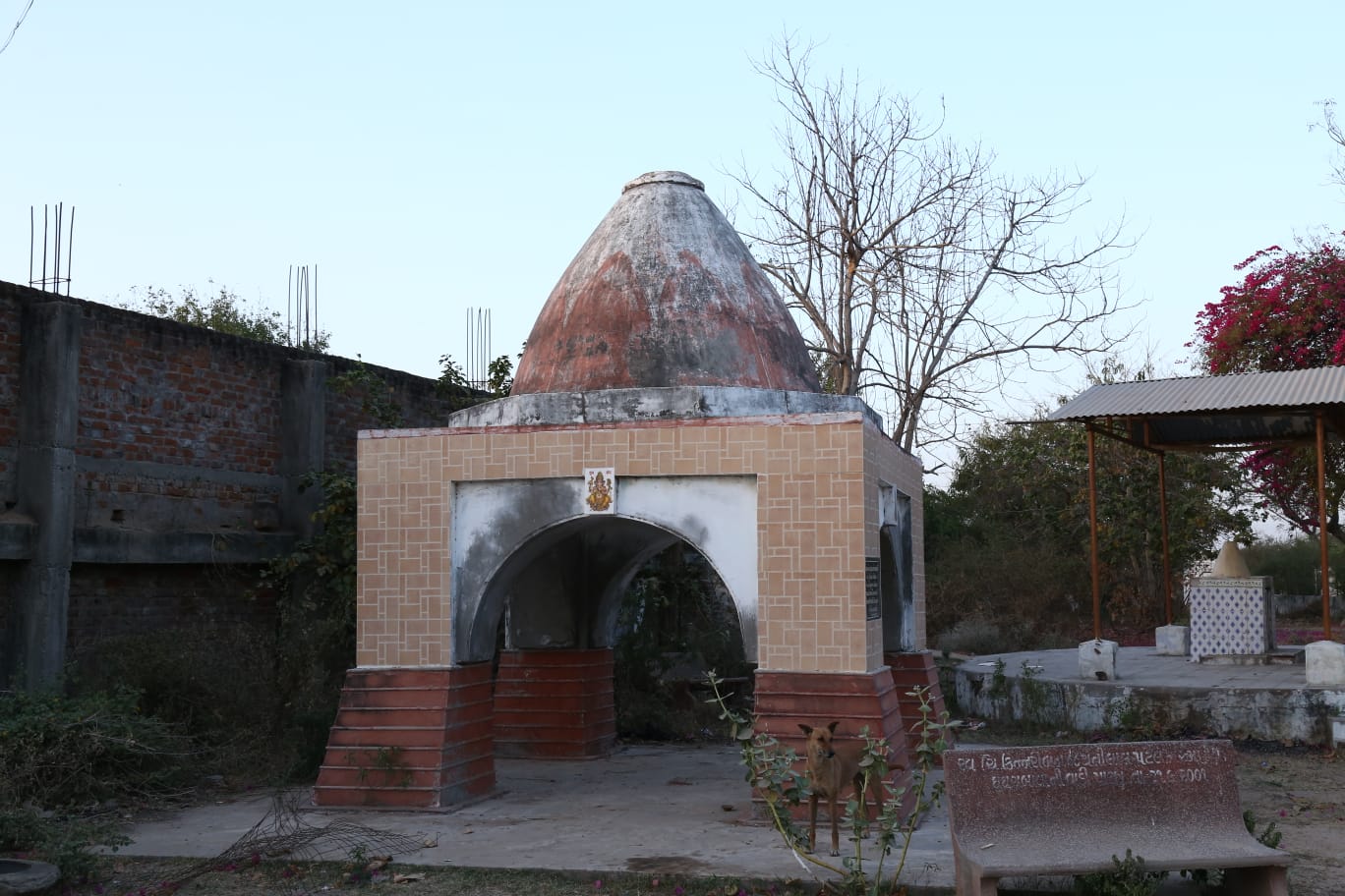 સ્મશાન