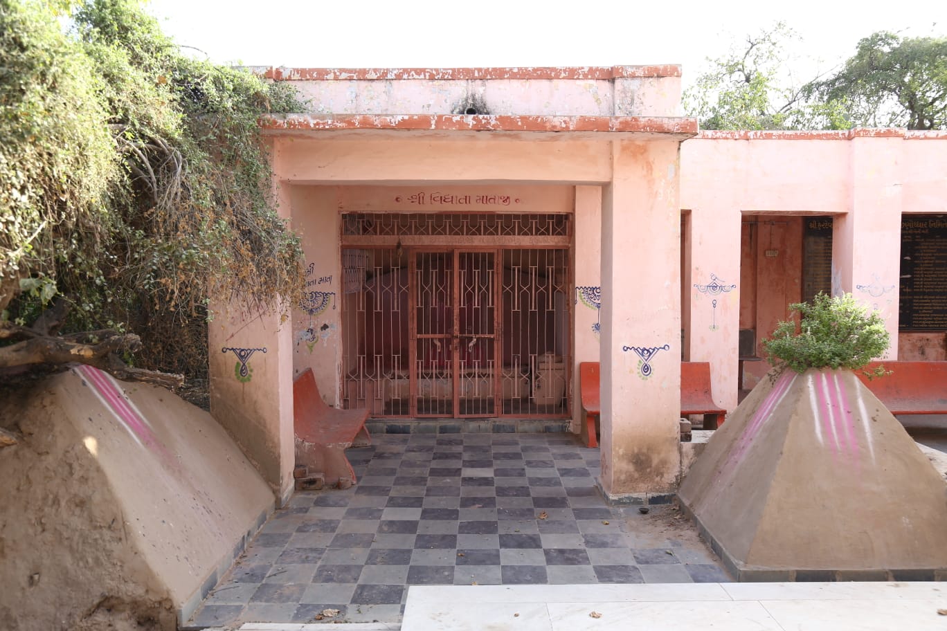 વિધાતા માતા મંદિર